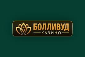 Обзор онлайн-казино Bollywood: игры, бонусы и опыт работы с системой